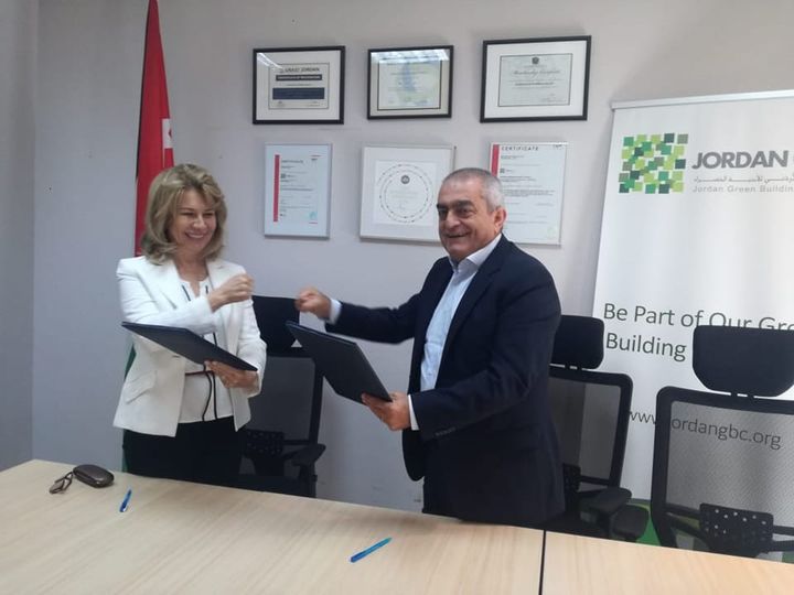 The Jordan GBC signed a Memorandum of Understanding with TASTD