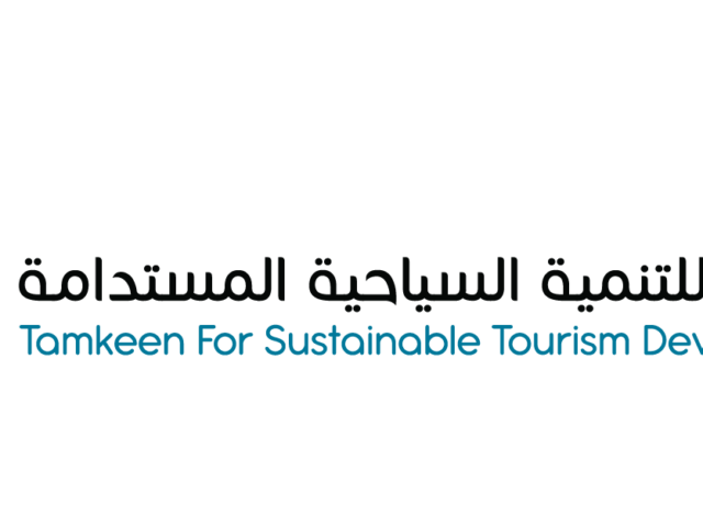 Tamkeen for Sustainable Tourism Development Logo