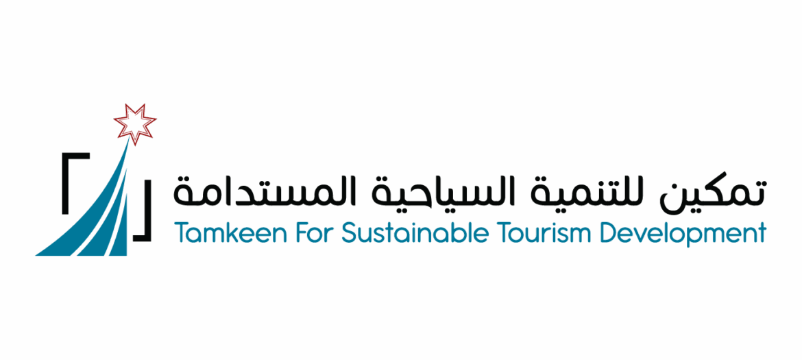 Tamkeen for Sustainable Tourism Development Logo